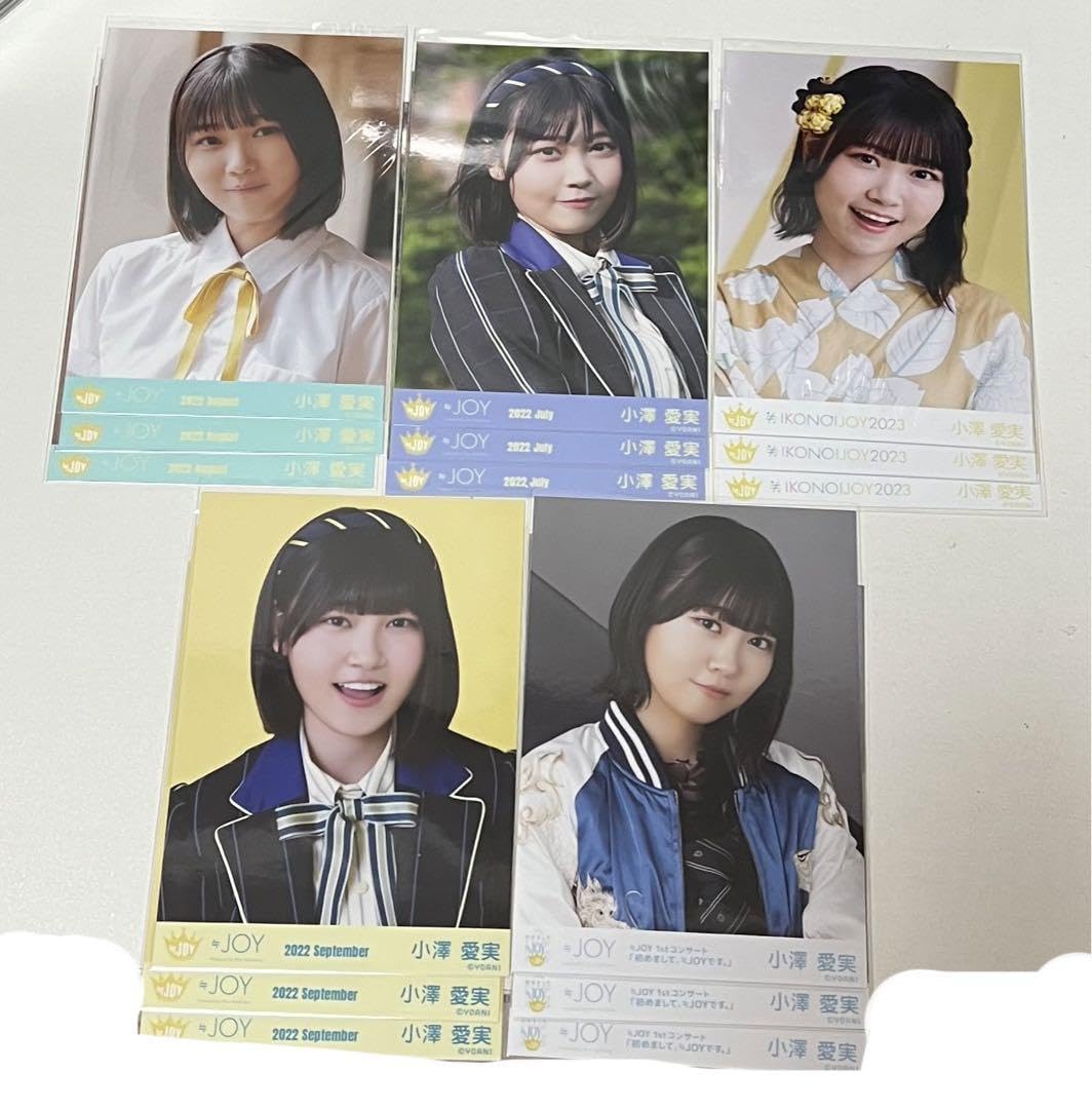 Amazon.co.jp: ≒joy ニアジョイ 小澤愛実 生写真 5コンプ ホビー